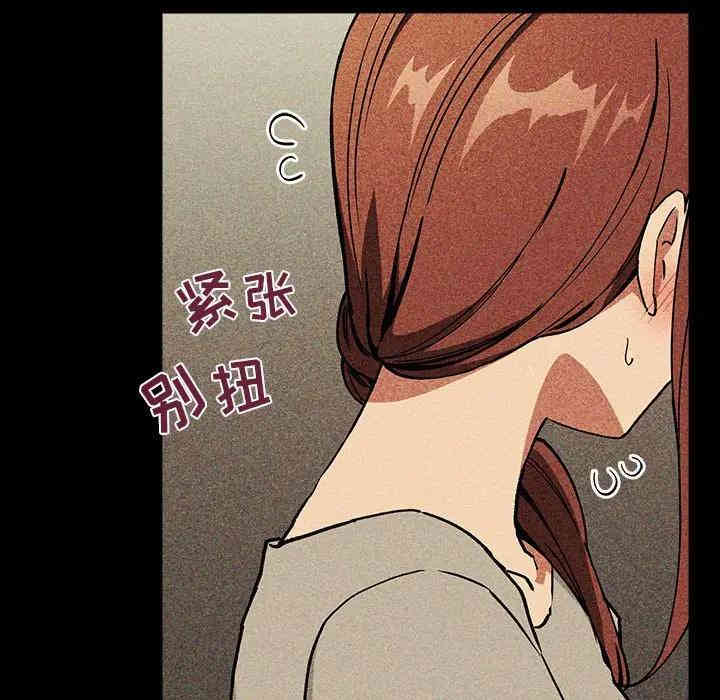 第105张