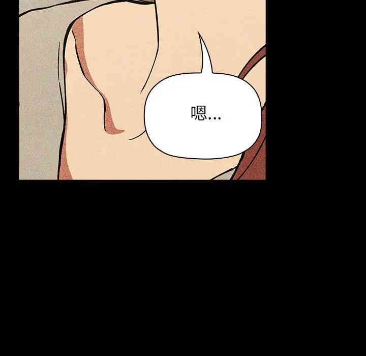 第117张