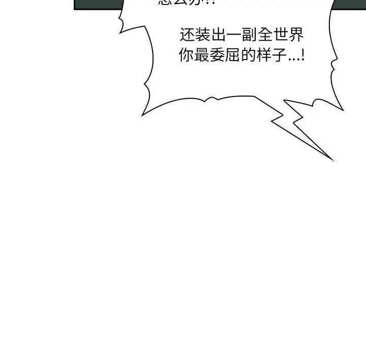 第6张