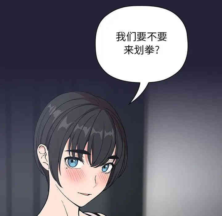第64张