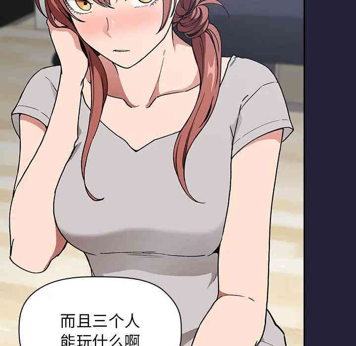 第77张
