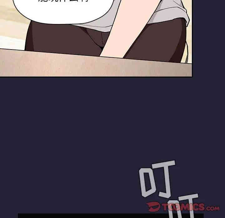 第78张