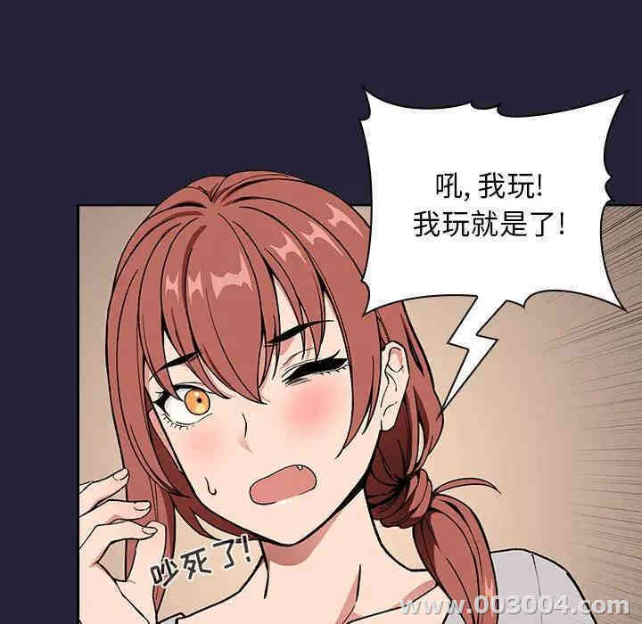 第85张