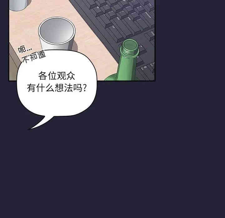 第90张
