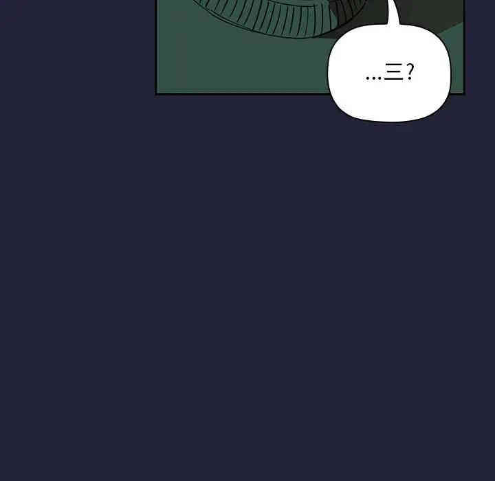 第100张