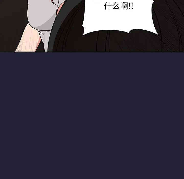 第105张