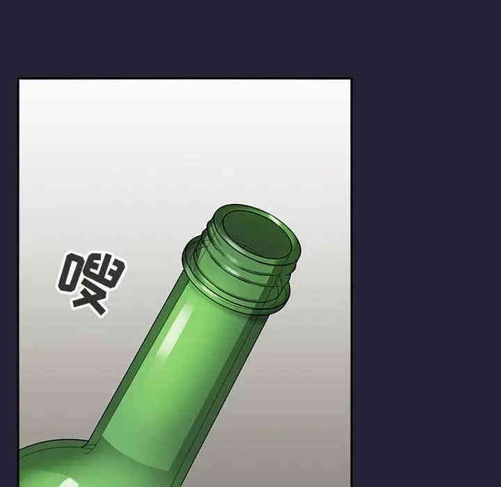 第106张