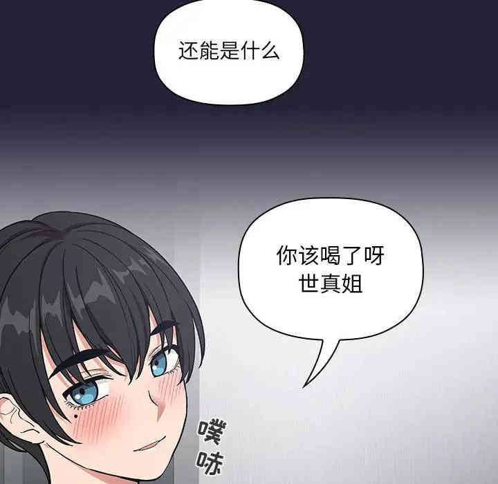 第111张