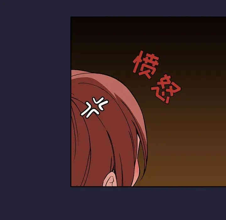 第116张