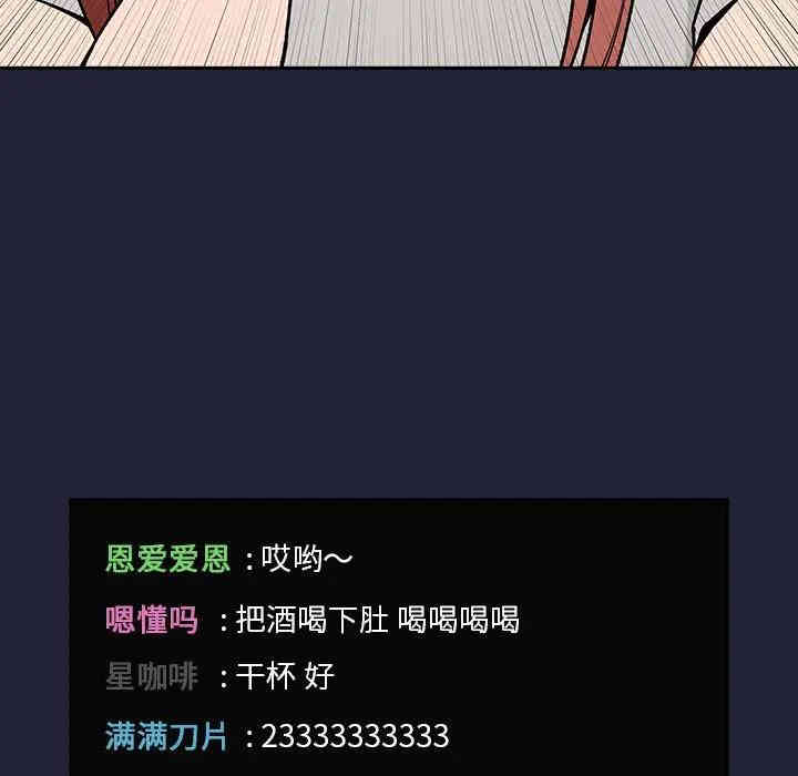 第128张