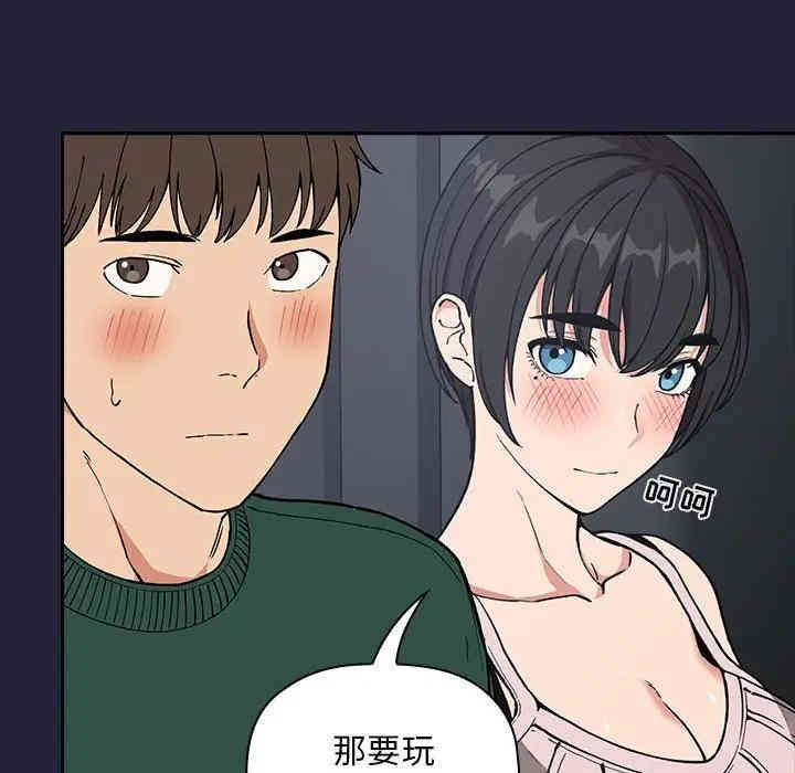 第143张