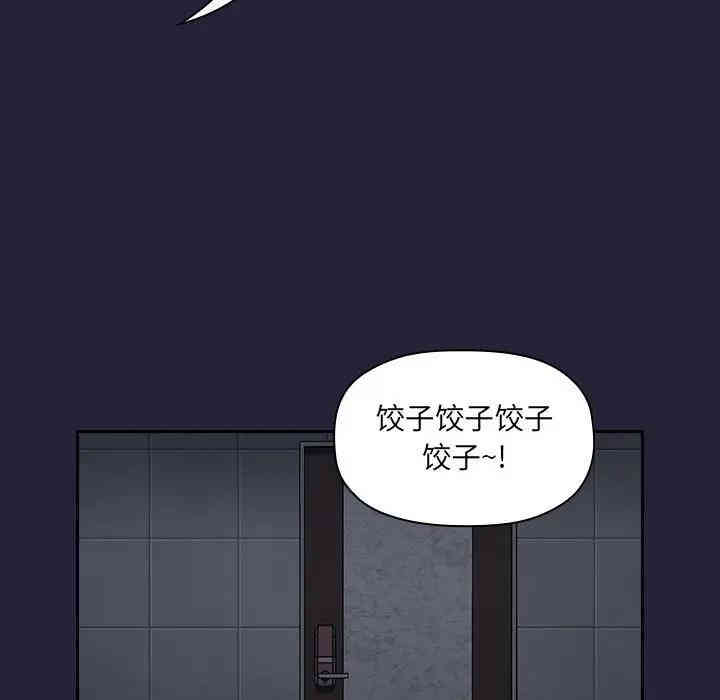 第149张