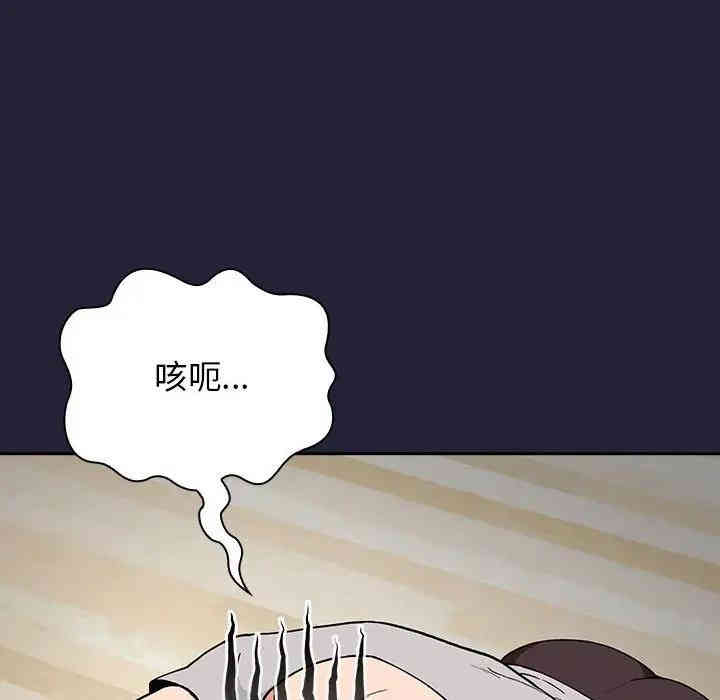 第159张