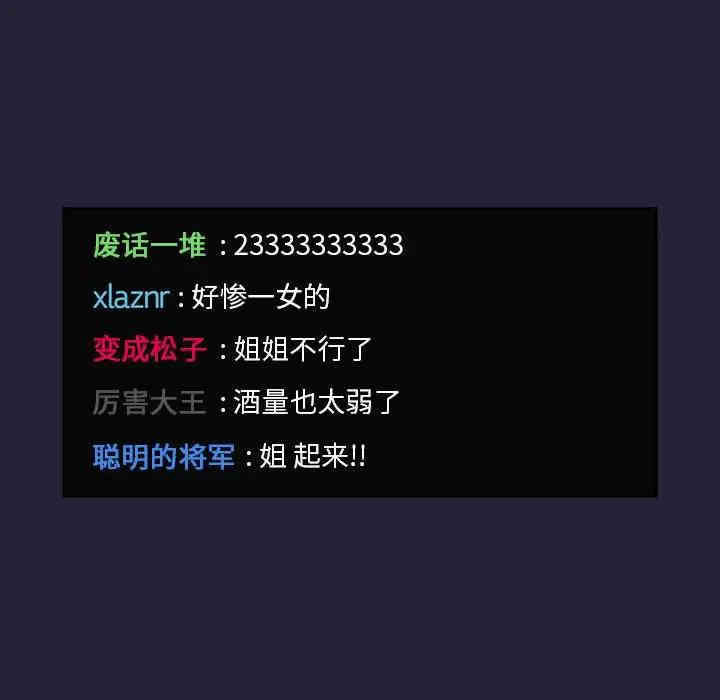 第163张