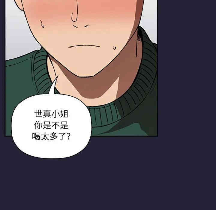 第167张