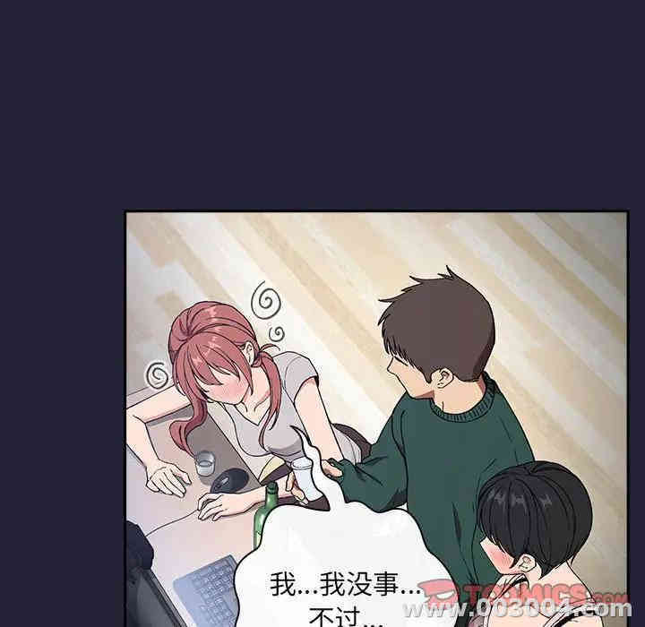 第169张