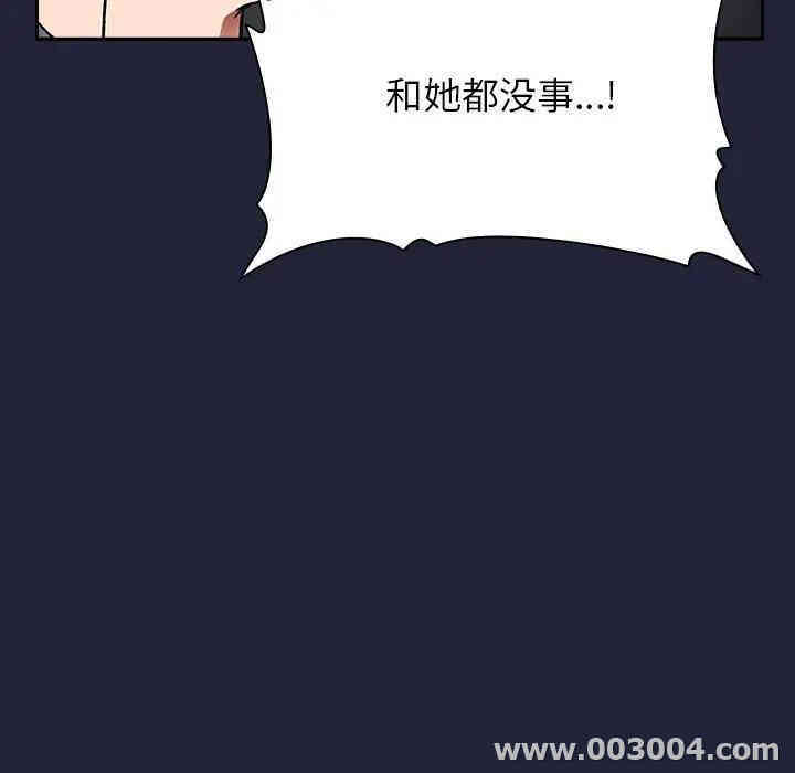 第18张