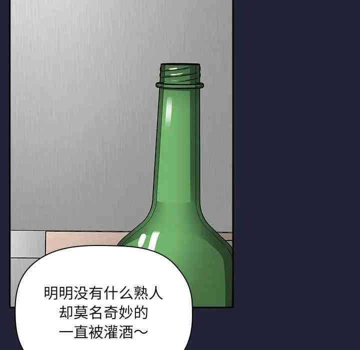 第28张