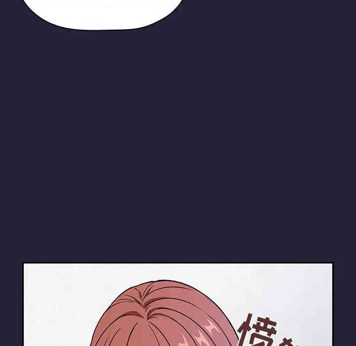 第31张