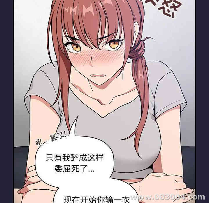 第34张