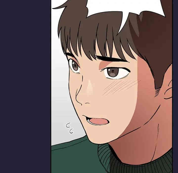 第40张