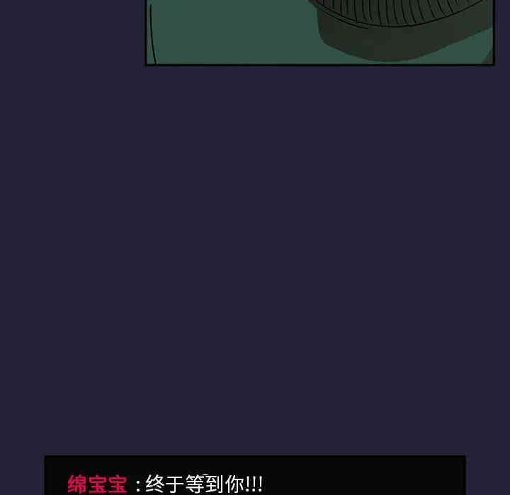 第43张