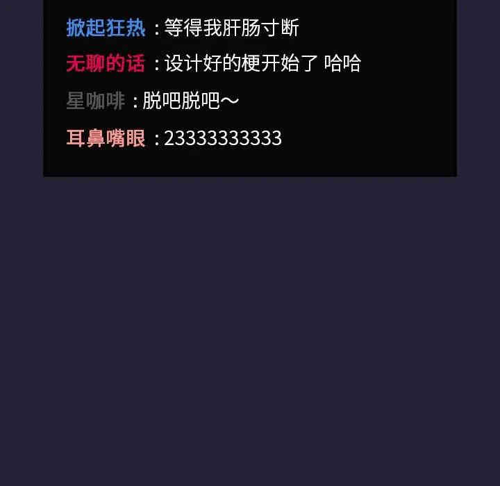 第47张