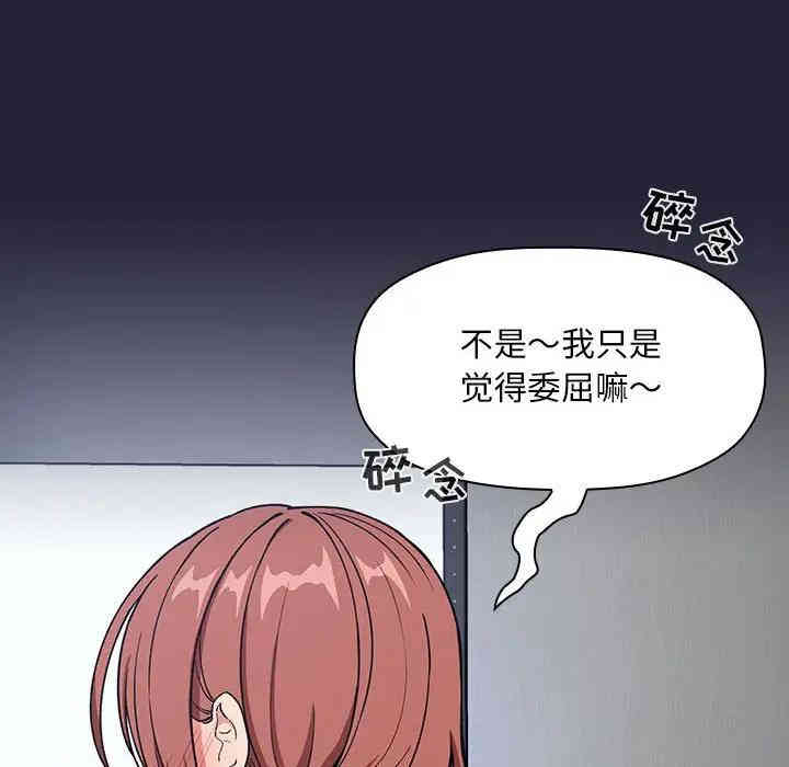 第50张