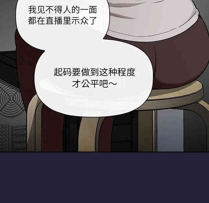 第55张