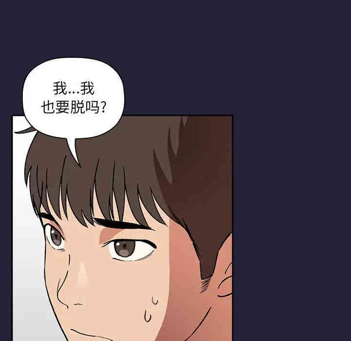 第62张
