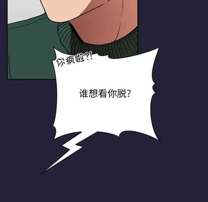 第65张