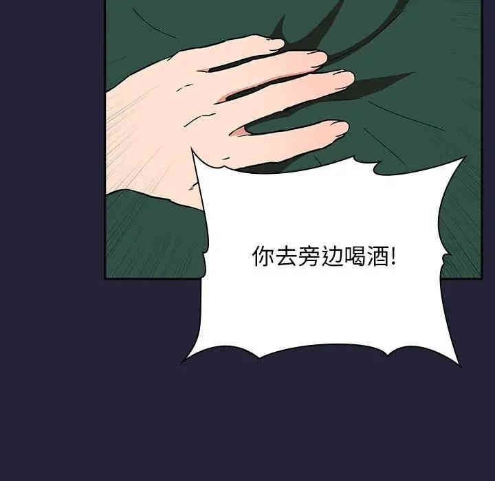 第69张