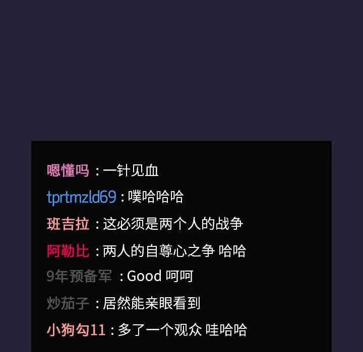 第70张