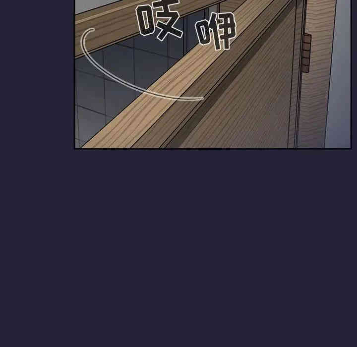 第98张