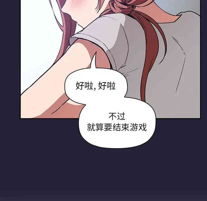 第117张