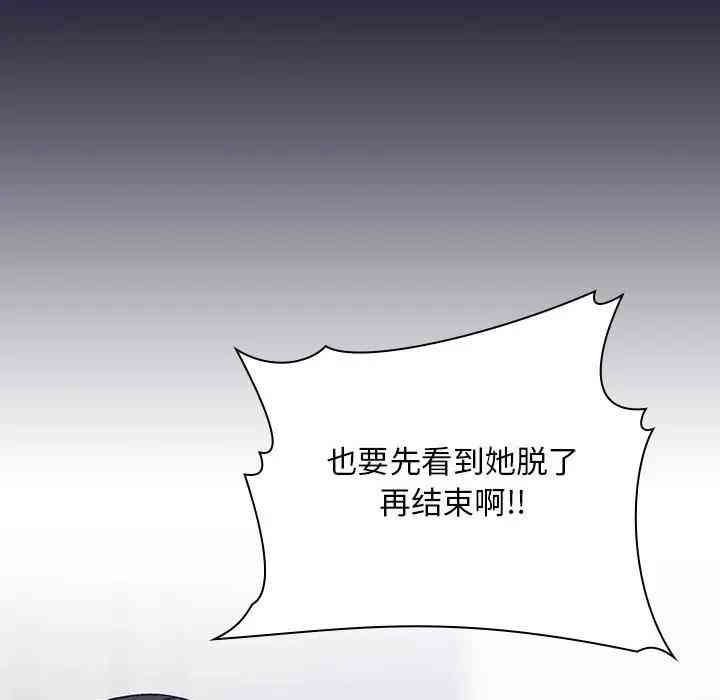 第119张