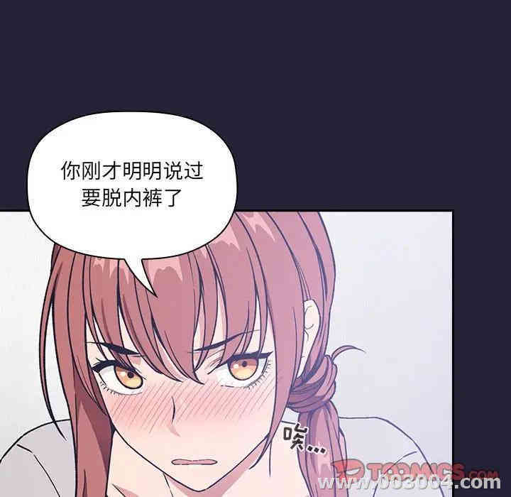 第126张