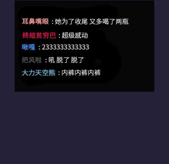 第131张