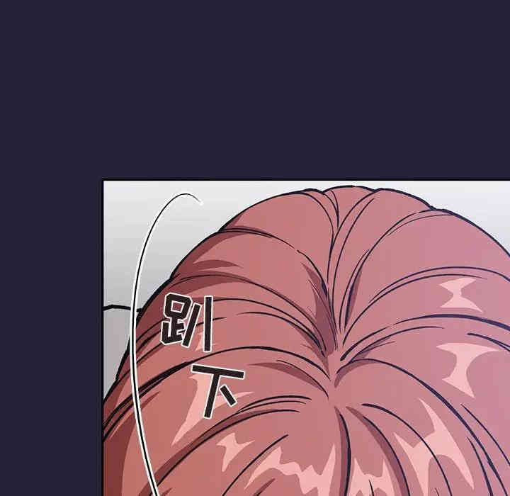 第132张