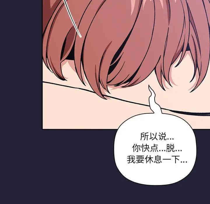 第135张