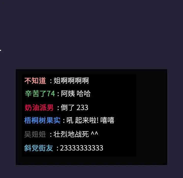 第136张