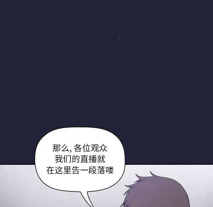 第158张