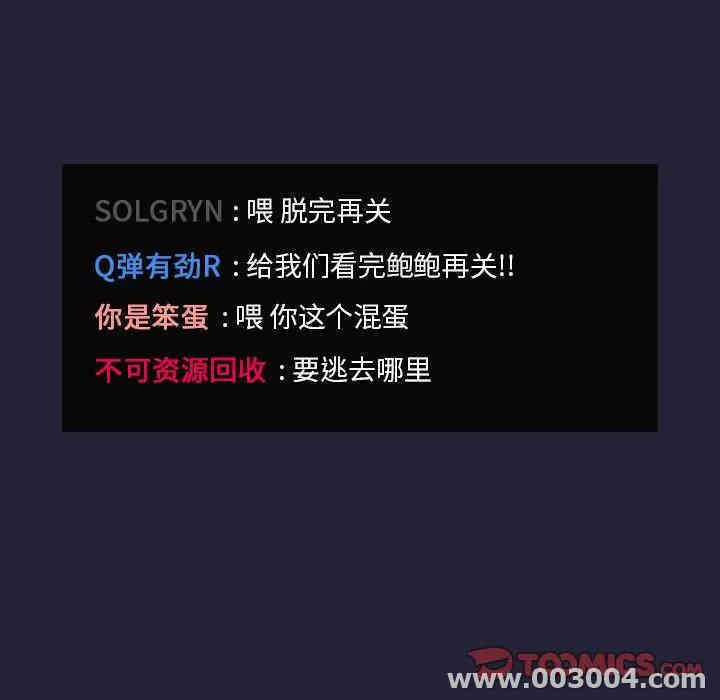 第162张
