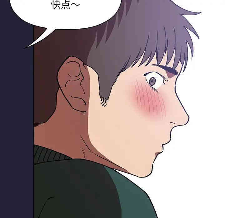 第168张
