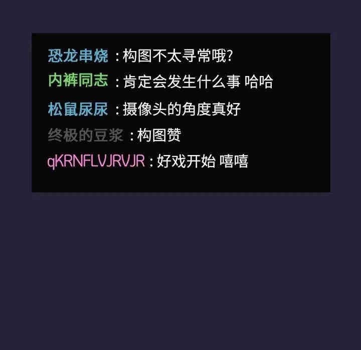 第15张