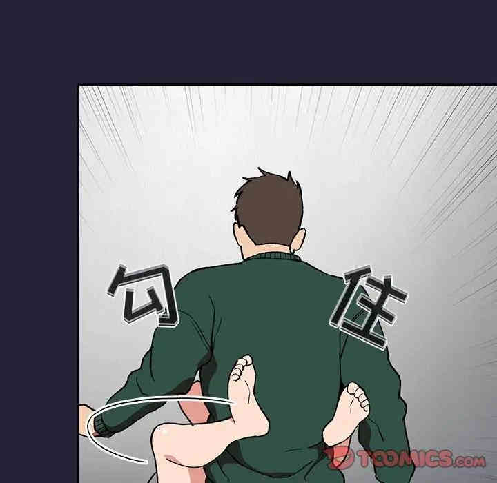 第16张