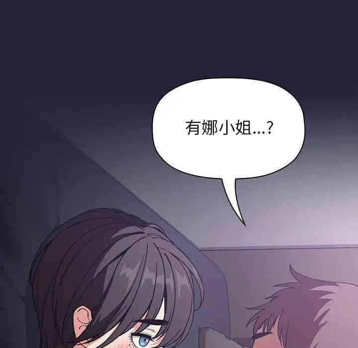第30张