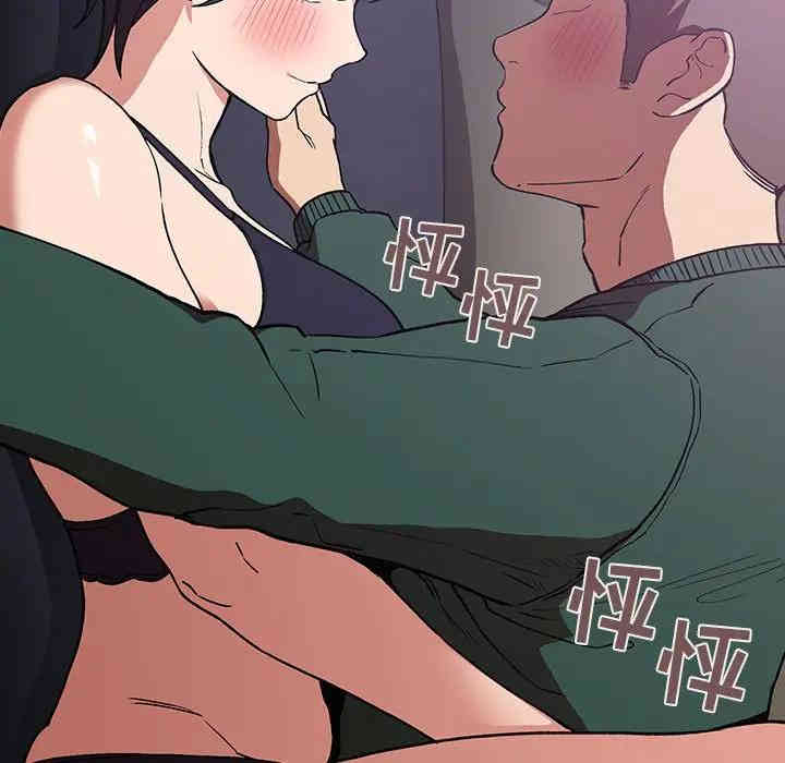 第32张