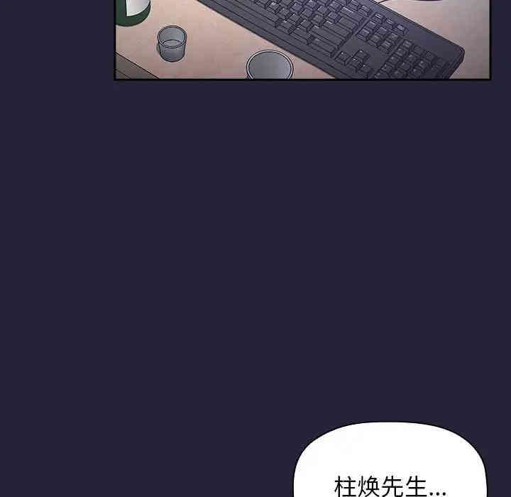 第42张