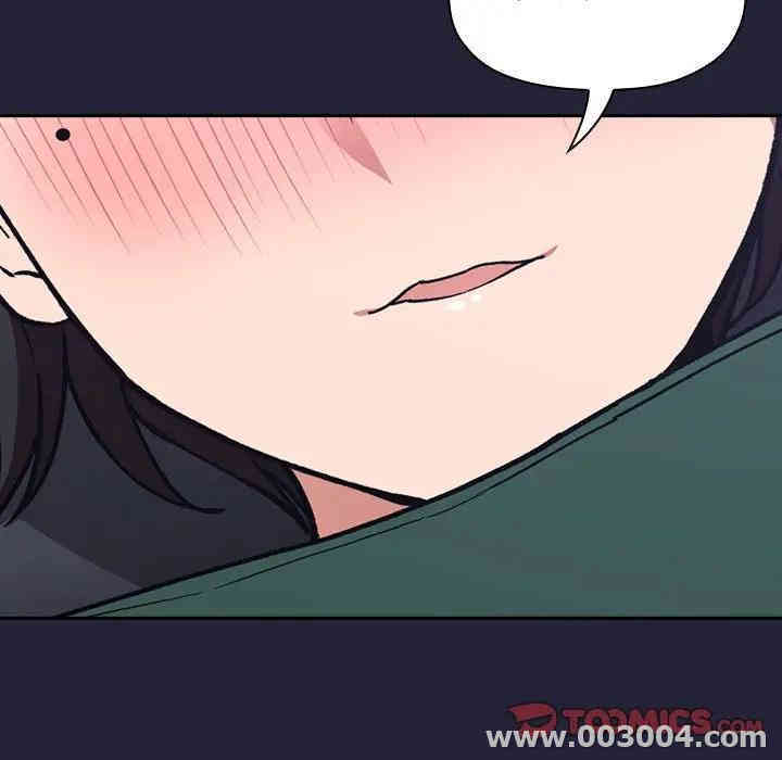 第44张